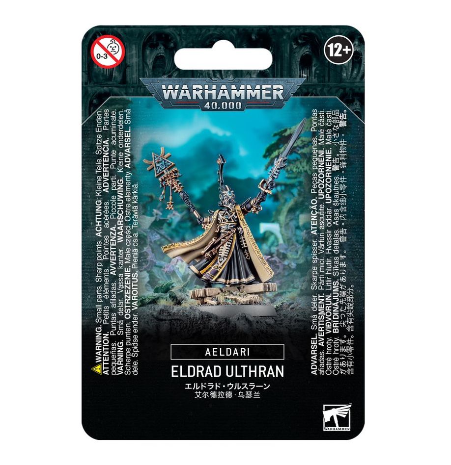 40K - AELDARI: ELDRAD ULTHRAN