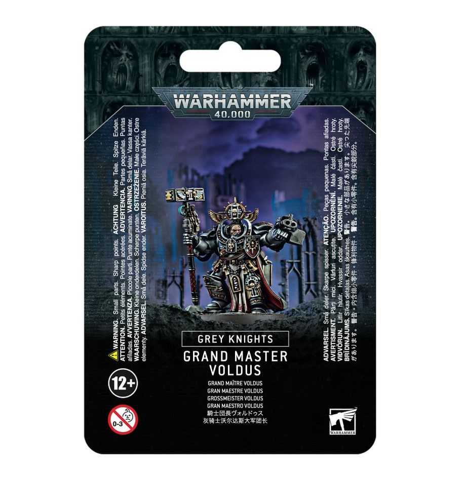 40K - GREY KNIGHTS GRAND MASTER VOLDUS