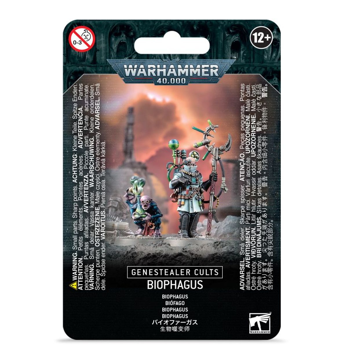 40K - GENESTEALER CULTS: BIOPHAGUS