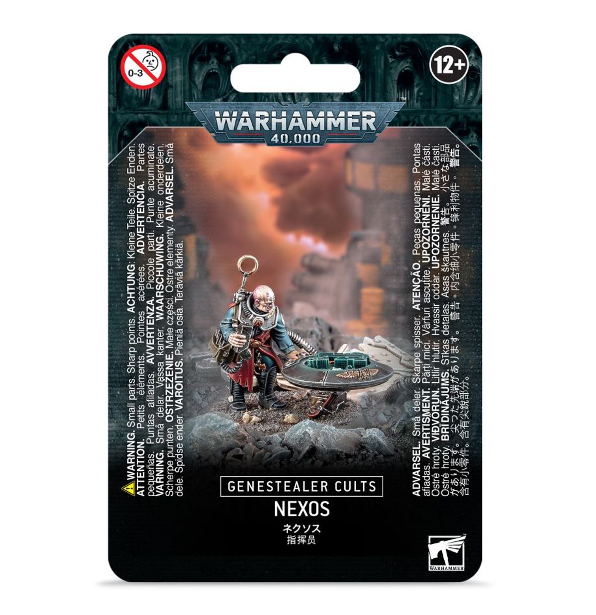 40K - GENESTEALER CULTS: NEXOS