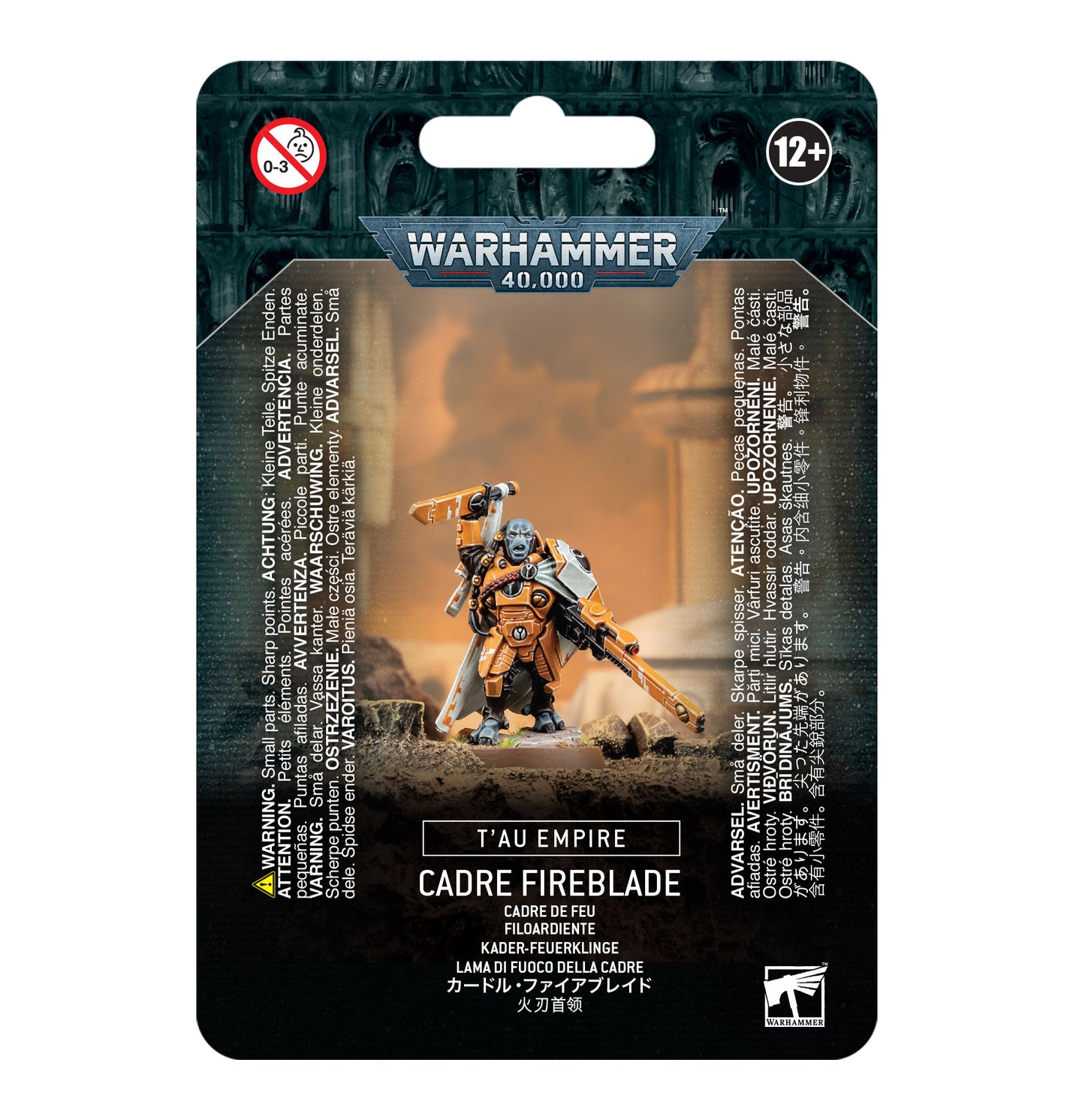 40K - T'AU EMPIRE: CADRE FIREBLADE