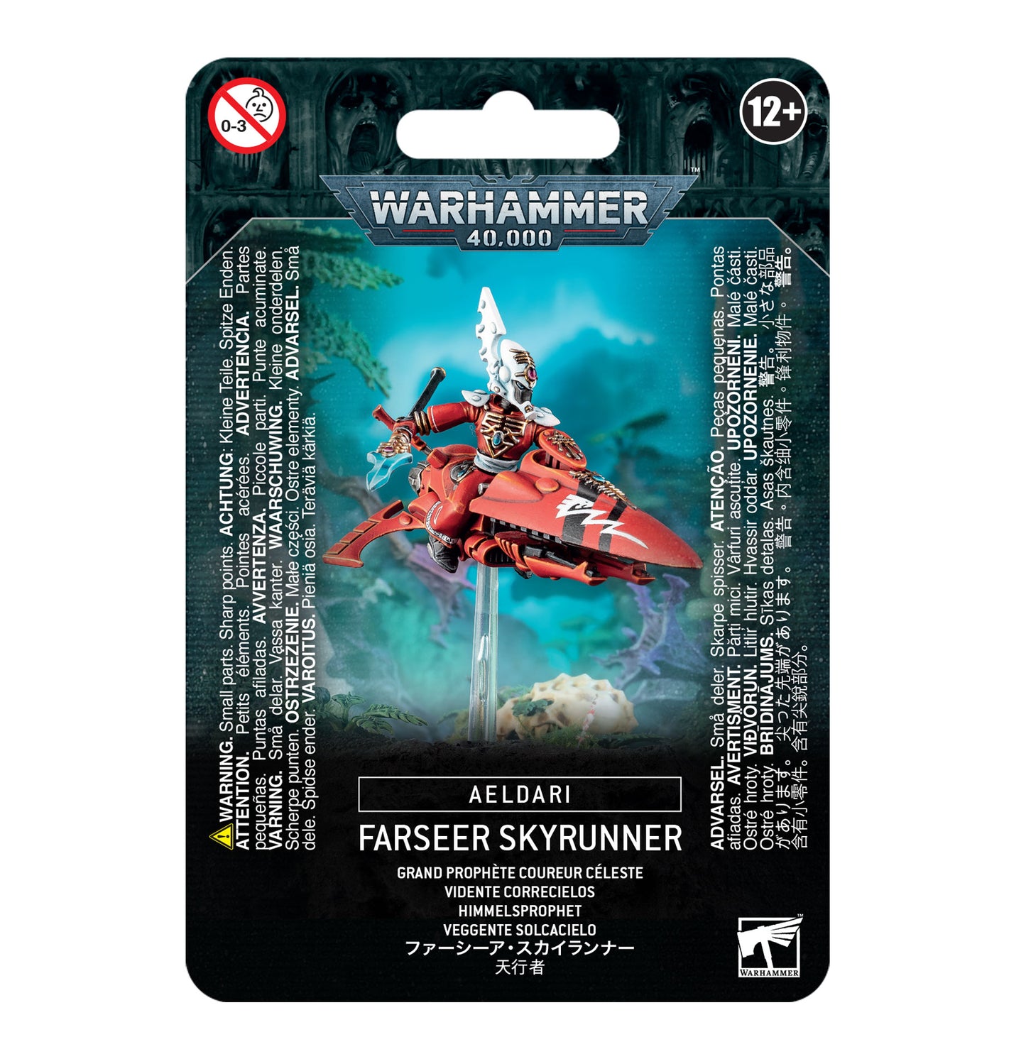 40K - AELDARI: FARSEER SKYRUNNER