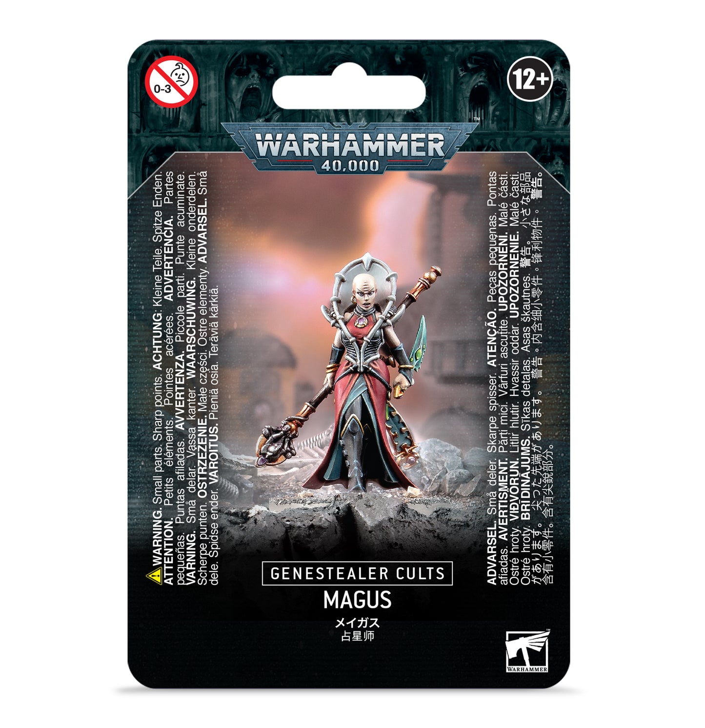 40K - GENESTEALER CULTS: MAGUS