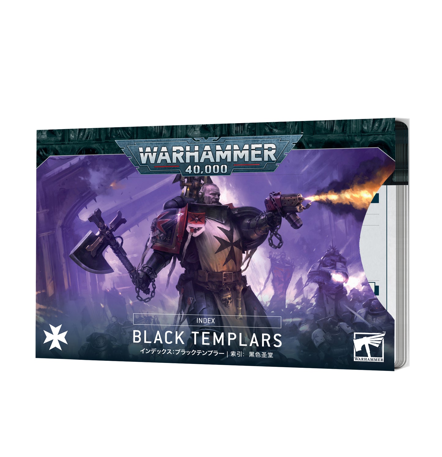 INDEX CARDS: BLACK TEMPLARS (ENG)