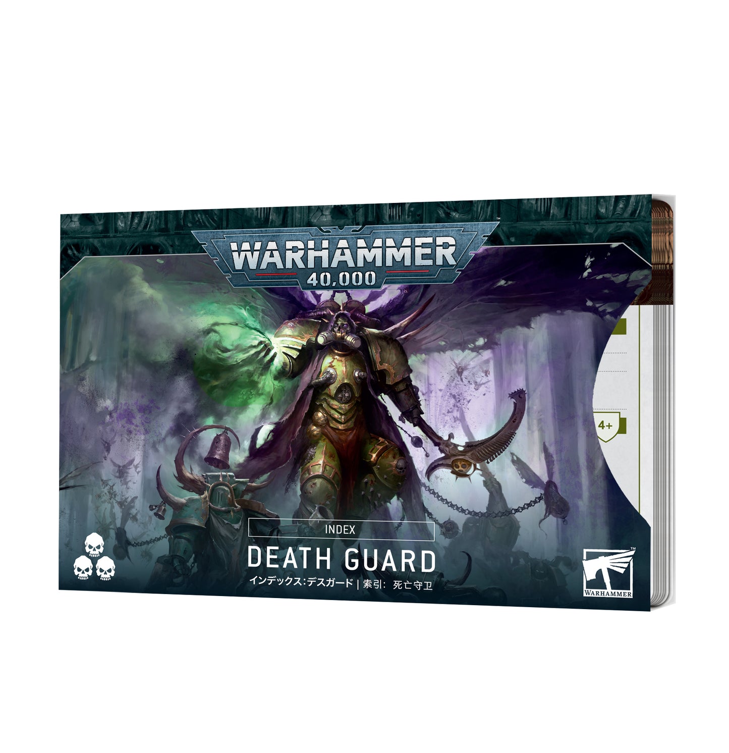 40K - INDEX CARDS: DEATH GUARD (ENG)