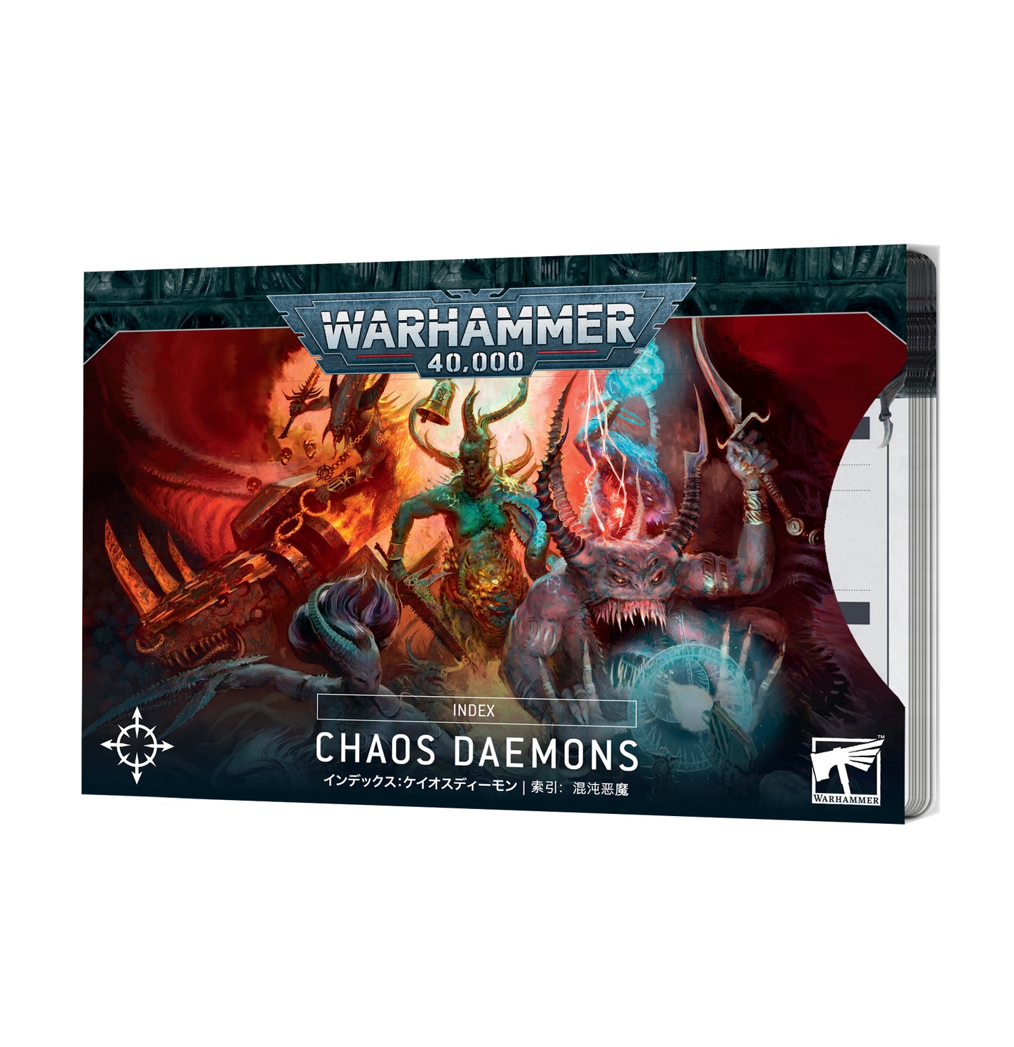 40K - INDEX CARDS: CHAOS DAEMONS (ENG)