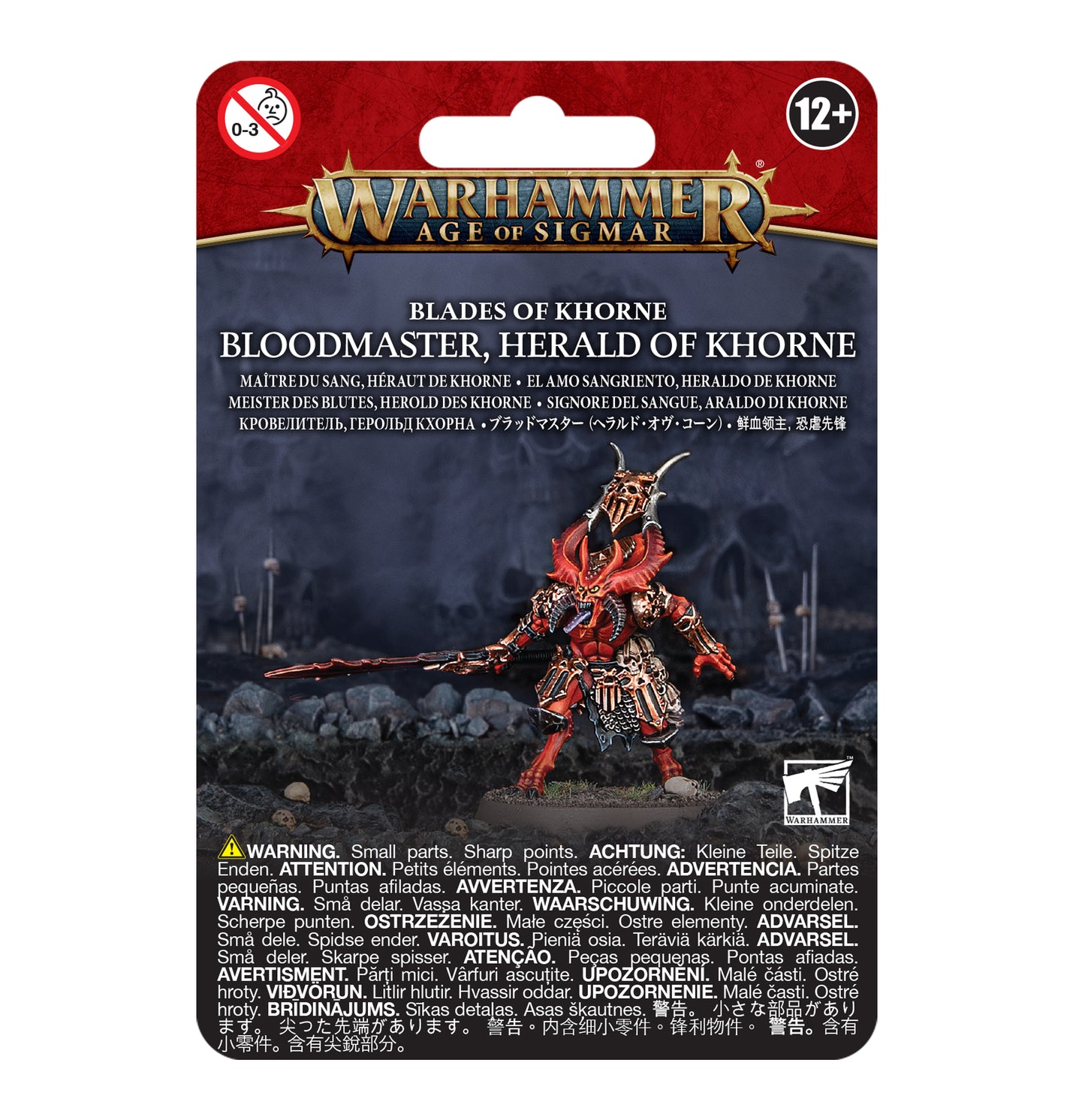 AOS - BLOODMASTER HERALD OF KHORNE