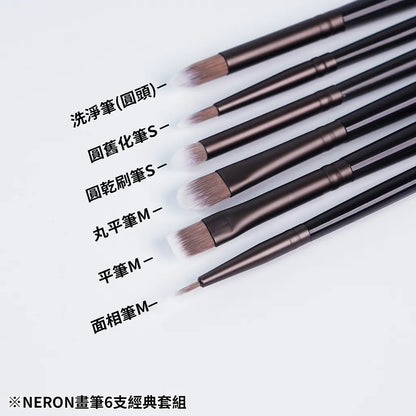 (MADWORKS) Paint Brushes