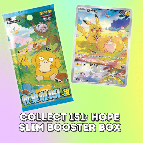 Pokemon TCG - Collect 151 (151C) "Hope" (SCN) Premier Hobby Collective Pokemon TCG - Collect 151 (151C) "Hope" (SCN) Premier Hobby Collective
