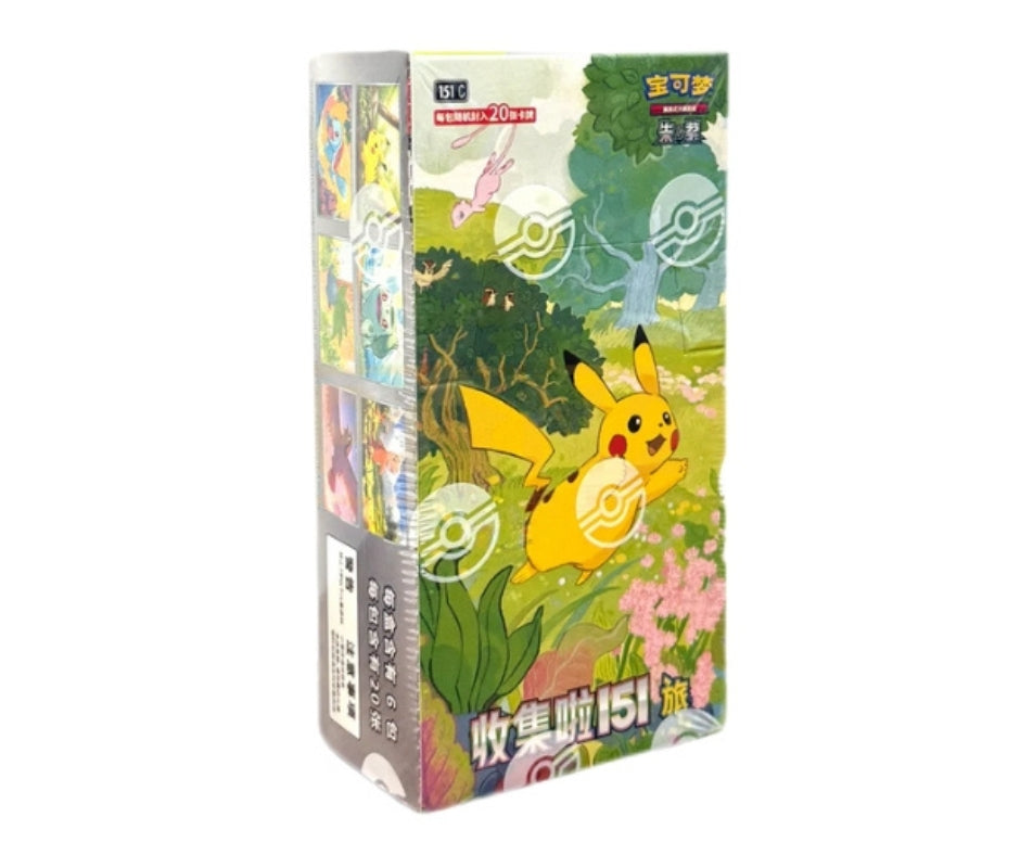 Pokemon TCG - Collect 151 (151C) "Journey" (SCN)