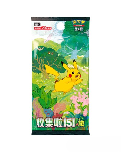 Pokemon TCG - Collect 151 (151C) "Journey" (SCN)