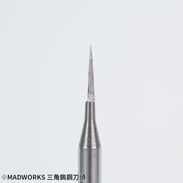 (MADWORKS) drill tools