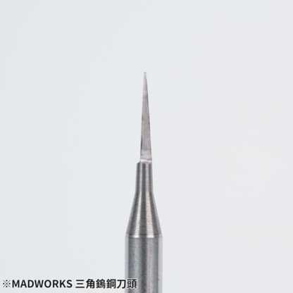 (MADWORKS) drill tools