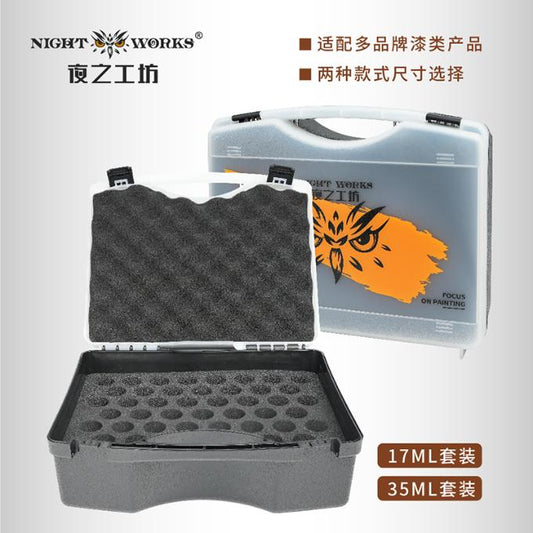 (Nightworks)颜料手提箱  Paint carrying case
