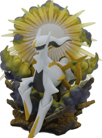 Pokemon TCG - 