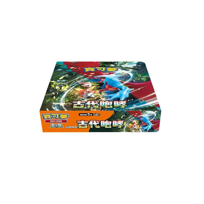 寶可夢集換式卡牌遊戲 - 朱&紫 (SV4KF) - "古代咆哮" (擴充包)