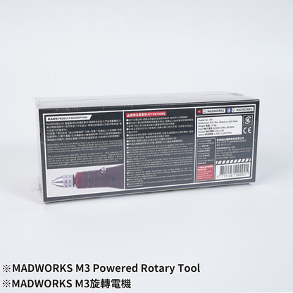 (MADWORKS)   M3 Powered Rotary Tool