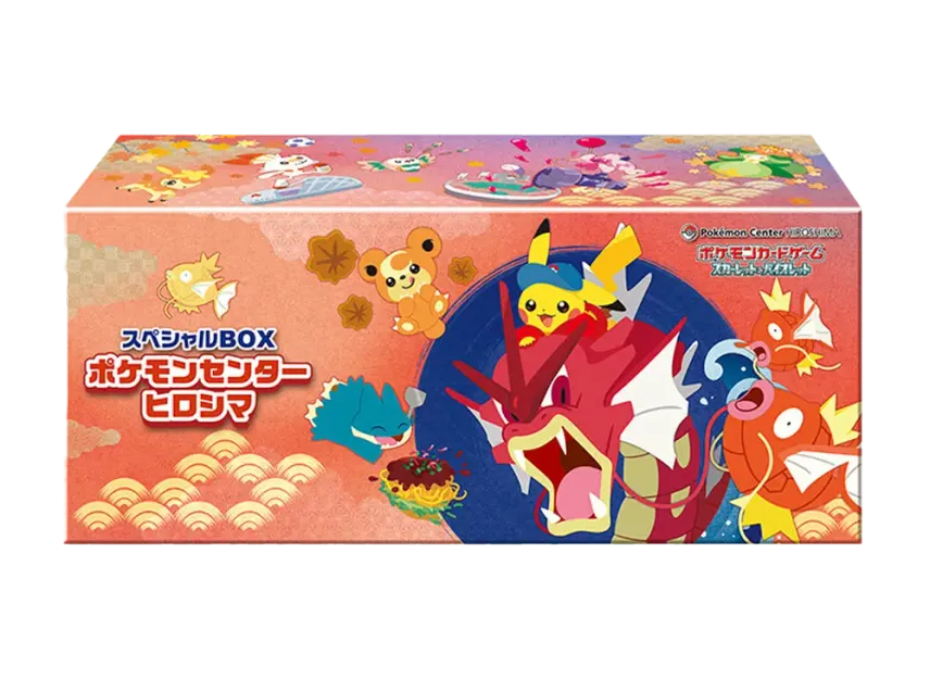 Pokemon Center Japan -  Special Box Set (Hiroshima Center) (JP)