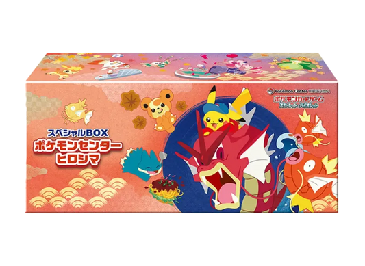 Pokemon Center Japan -  Special Box Set (Hiroshima Center) (JP)