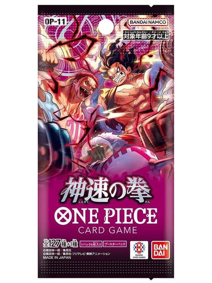 One Piece TCG - [OP-11] "A Fist of Divine speed" (JP)