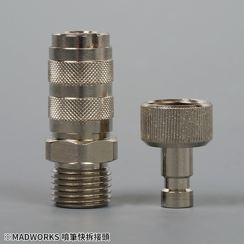 MAD Airbrush Quick Release Connector