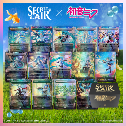 Secret Lair - "Commander Deck" Series