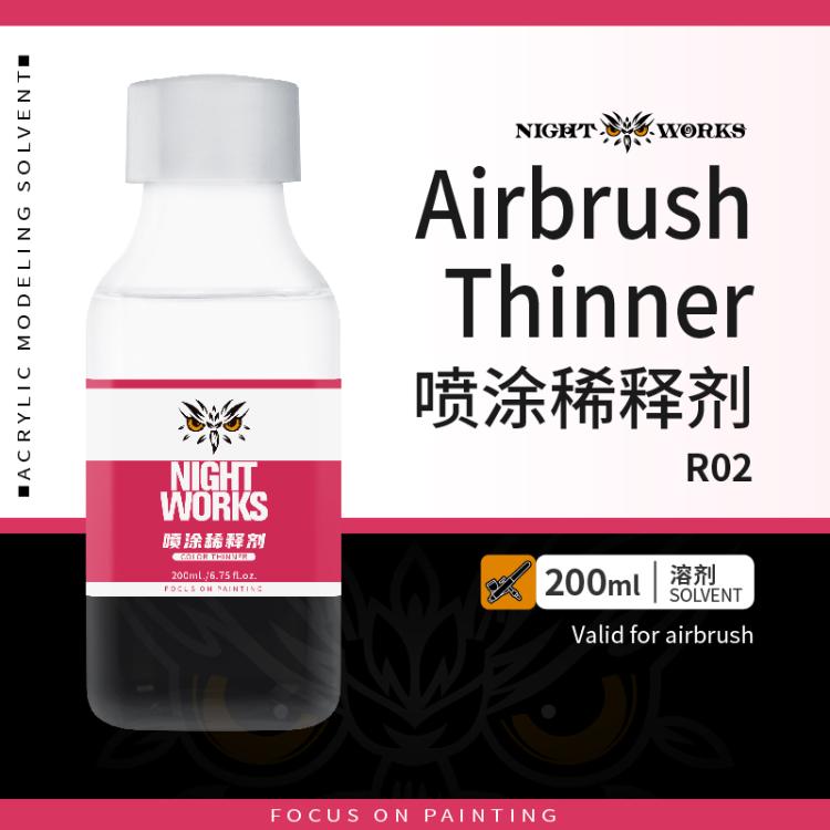 (NightWorks)Airbrush Thinner (200ml)