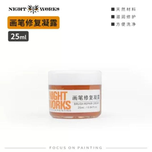 (NightWorks) Brush Repair Cream (25ml)