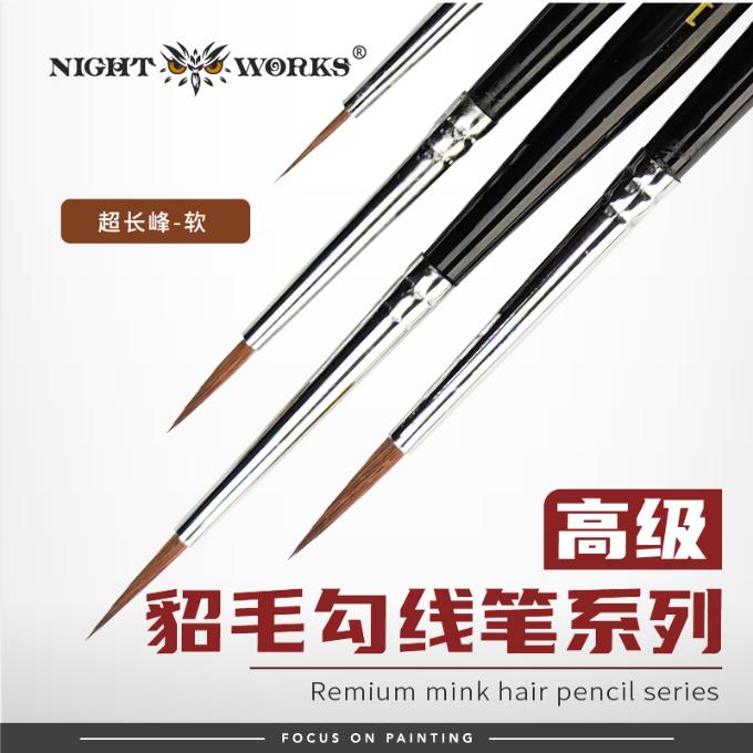(Night Works) Superior Sable Liner+ Brushes Soft Tip (SL)