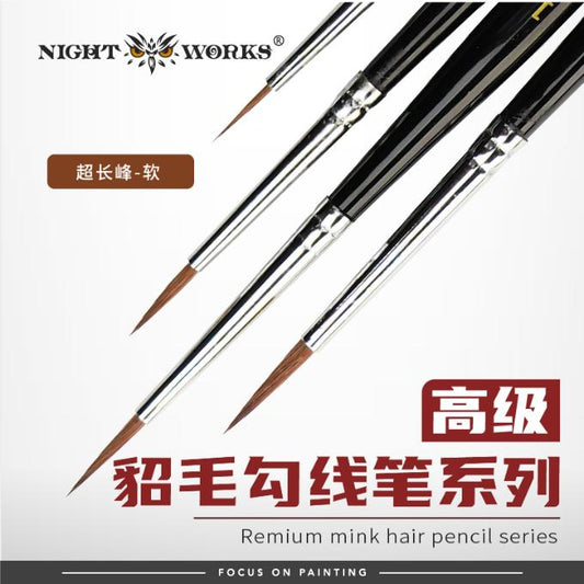 (Night Works) Superior Sable Liner+ Brushes Soft Tip (SL)
