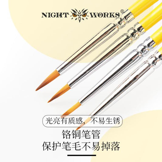 (Night Works) Entry Level Sable Soft Liner Brushes (S)