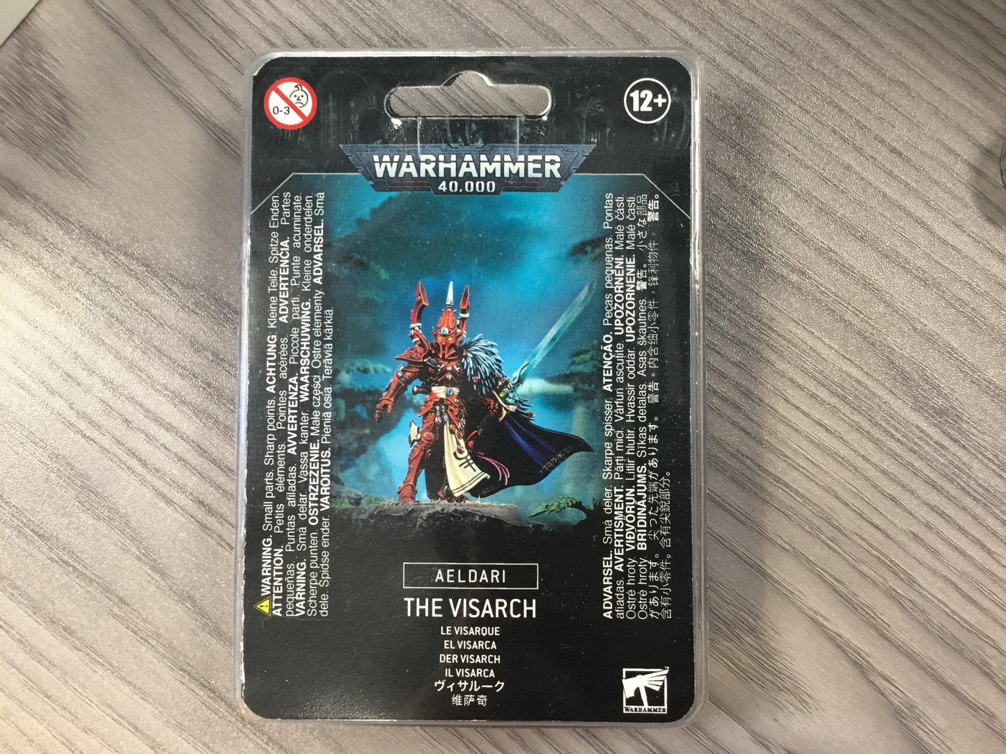 The Visarch (WebEx)