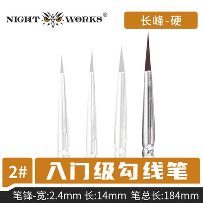 (Night Works) Entry Level Sable Hard Liner Brushes (L)
