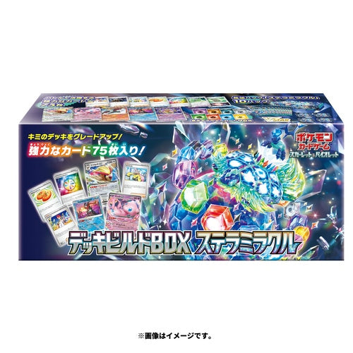 Pokemon TCG - Scarlet & Violet SVK "Stella Miracle" (Deck Build Box) (JP)