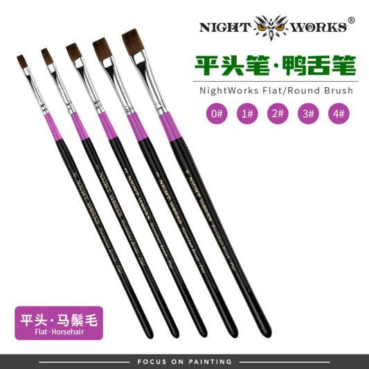 (Night Works) Flat Horse Hair Brushes
