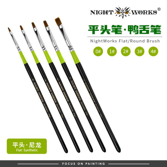 (Night Works) Synthetic Nylon Flat Brush