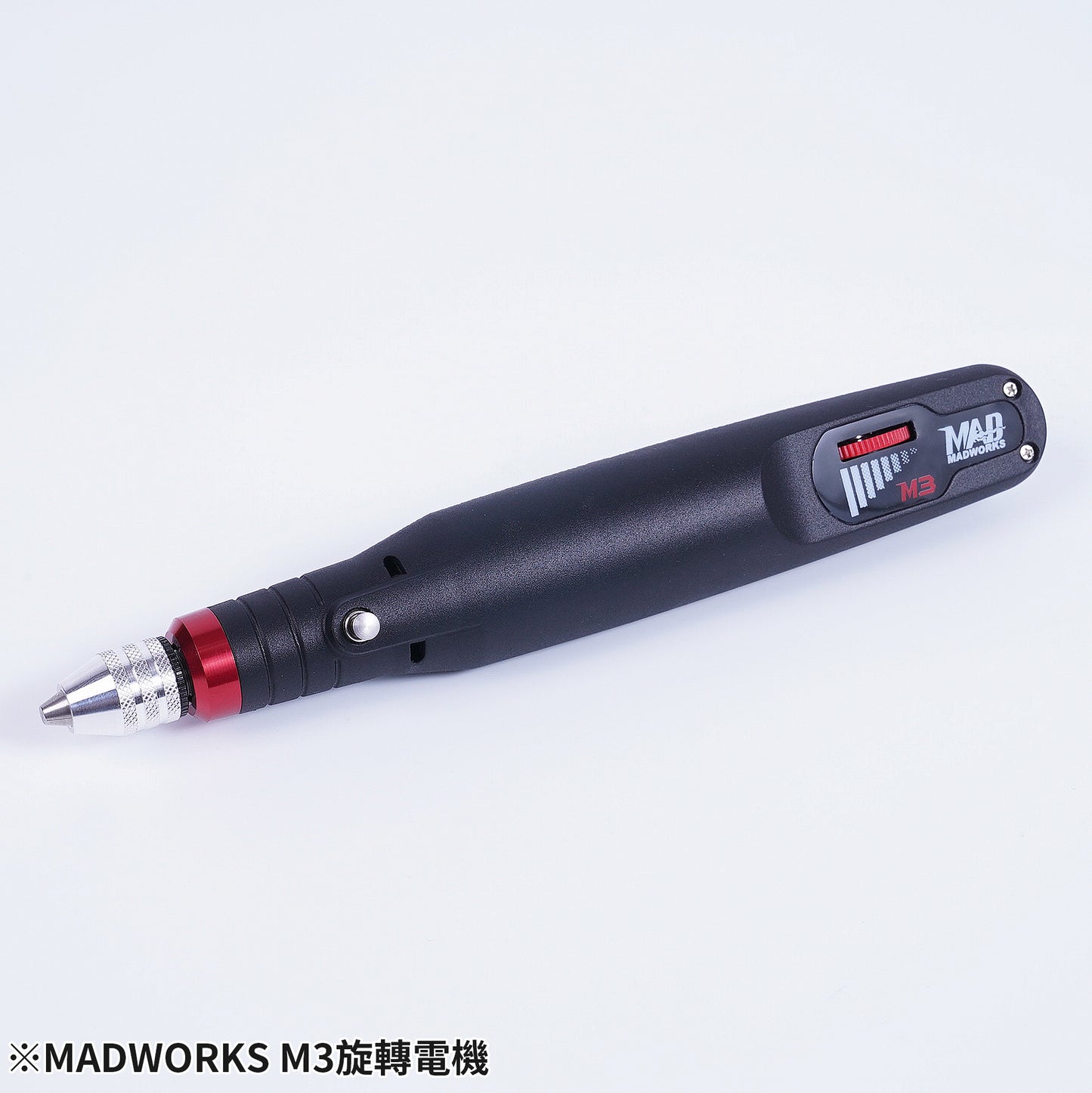 (MADWORKS)   M3 Powered Rotary Tool