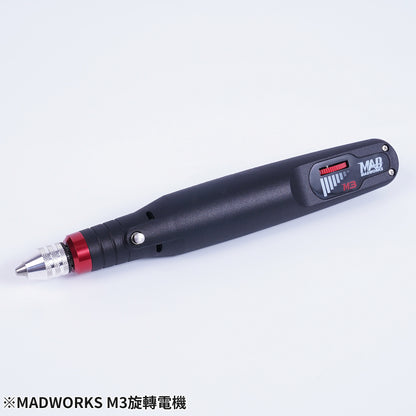(MADWORKS)   M3 Powered Rotary Tool