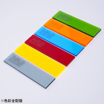 MAD Acrylic Grinding Plate