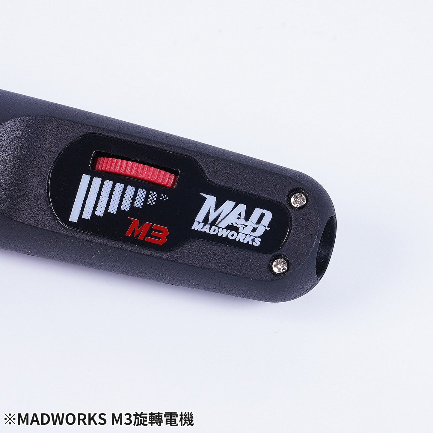 (MADWORKS)   M3 Powered Rotary Tool