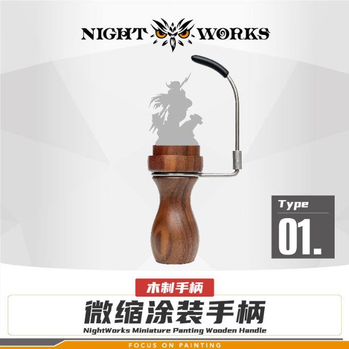 (Nightworks) Miniature Painting Wooden Handles