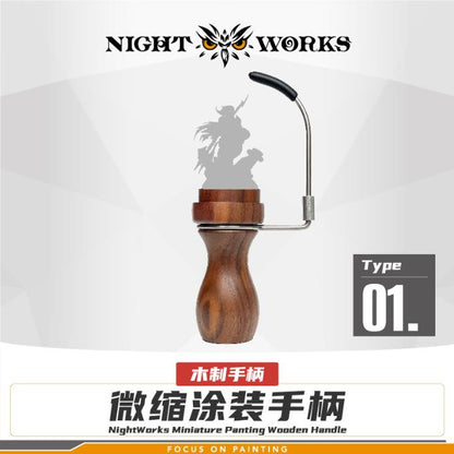 (Nightworks) Miniature Painting Wooden Handles
