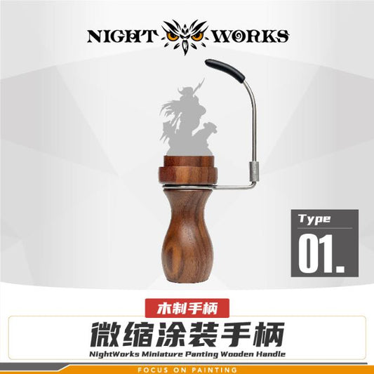(Nightworks) Miniature Painting Wooden Handles