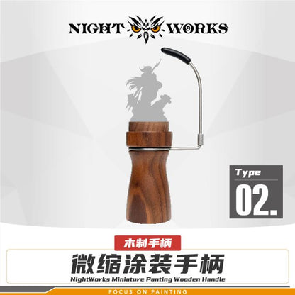 (Nightworks) Miniature Painting Wooden Handles