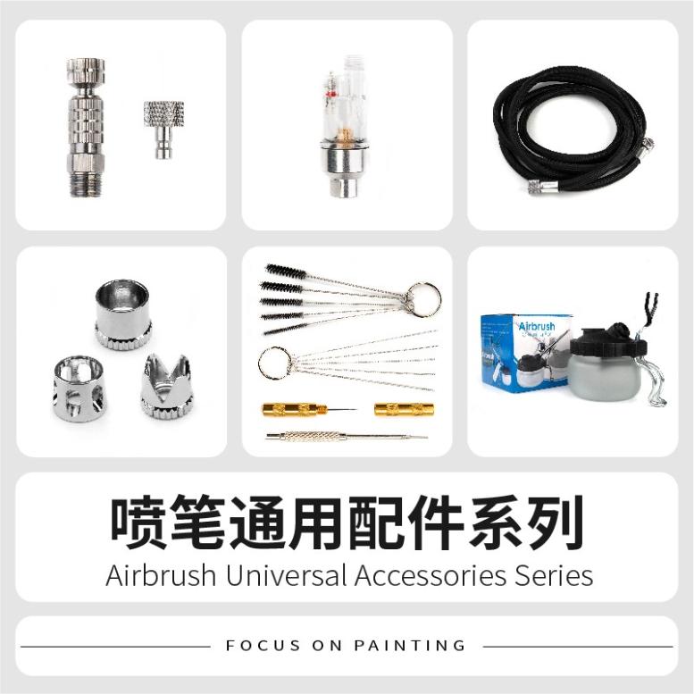 (NightWorks) Air Brush Cleaning Pot