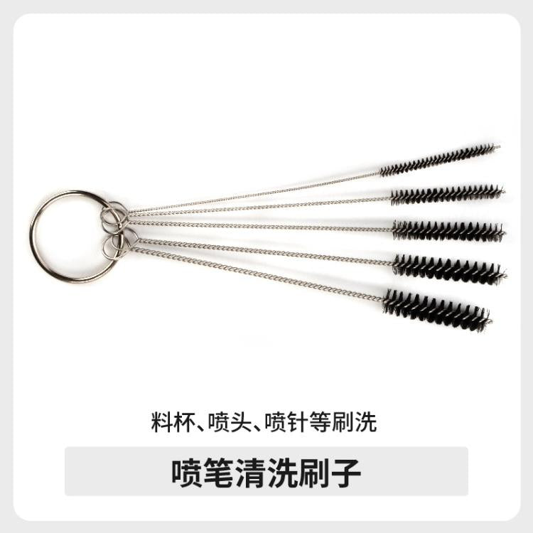 (Nightworks) Airbrush cleaning Accessories Series