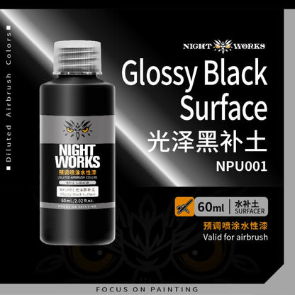 (NightWorks)  Special Effect Paint (Technical) and Primer (for Aribrush)