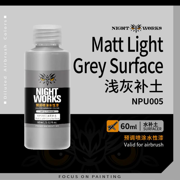 (NightWorks)  Special Effect Paint (Technical) and Primer (for Aribrush)