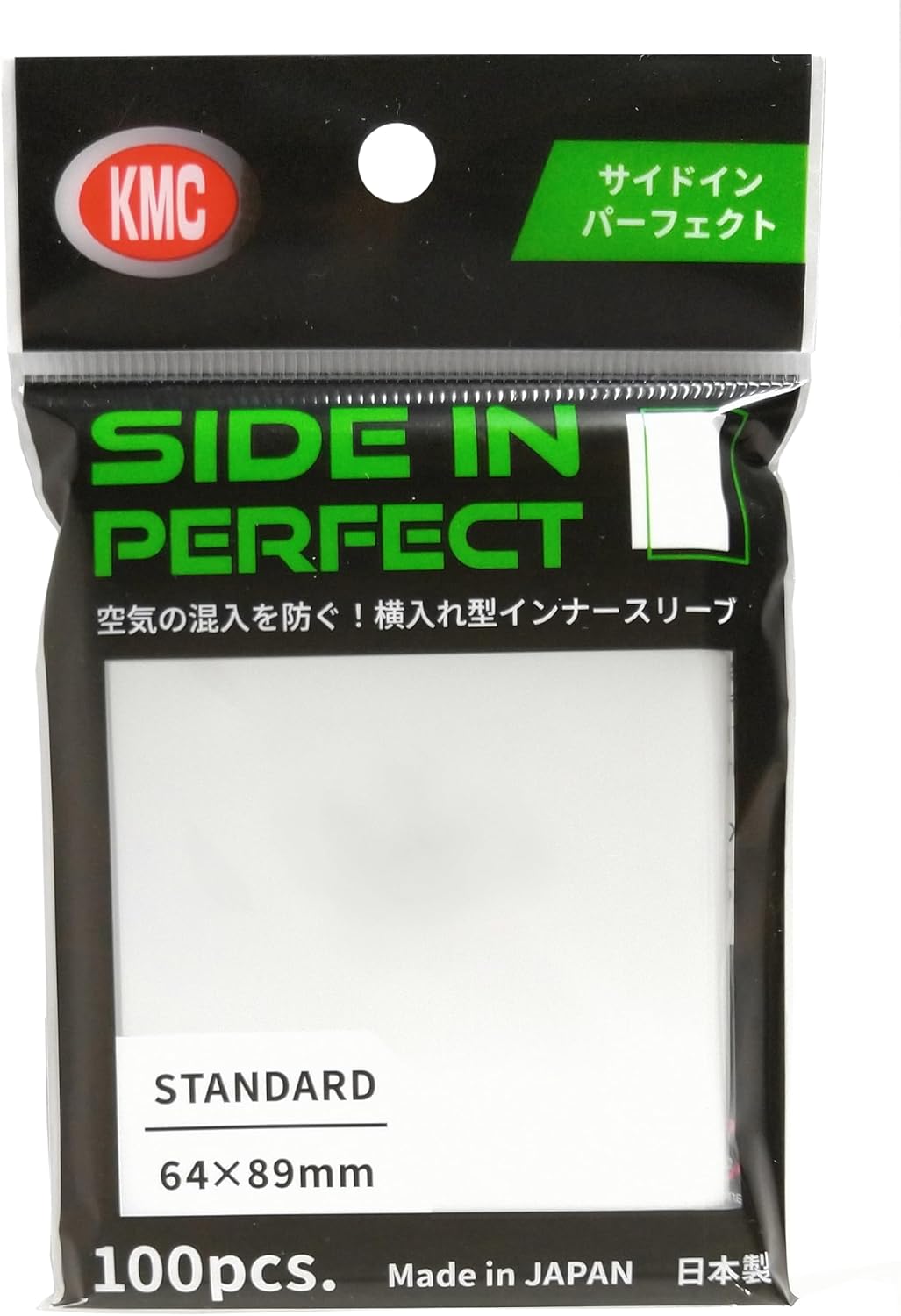 KMC 100 Standard Sized card sleeves deck protectors (Perfect Fit)