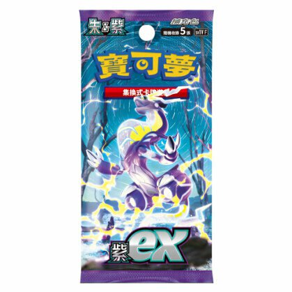 寶可夢集換式卡牌遊戲 - 朱&紫 (SV1VF) - "紫 EX" (擴充包)